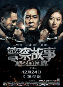 亚洲欧美卡通成人制服动漫