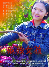青青在线观看视频