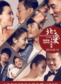 久久狠狠丁香婷婷综合
