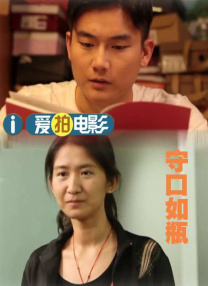 亚洲视频在线观