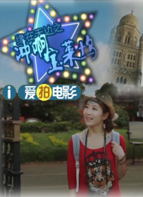 香蕉大战欧美在线看黑人