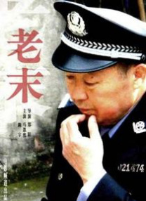 国产精品欧美亚洲日本综合