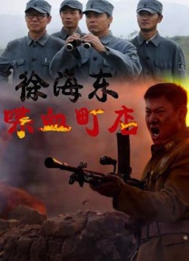 国产最新在线视频