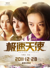 欧美福利精品福利视频在线观看