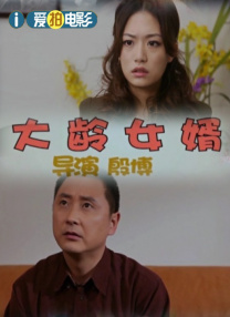 精品色爽