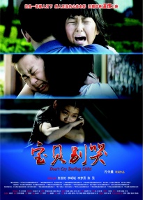 亚洲激情三区