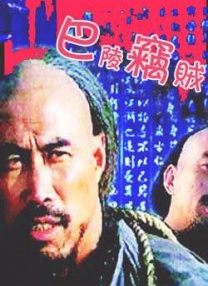 国产精品免费久久