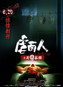 公交车强摁做开腿呻吟h动漫视