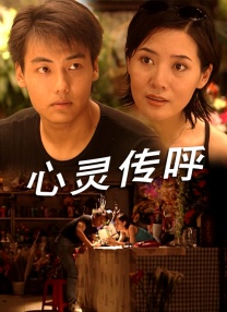 美女叼嘿视频