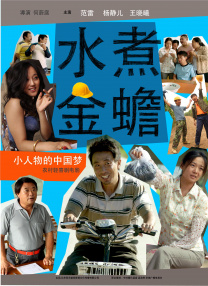 人人狠狠综合久久亚洲