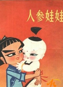 免费不卡av