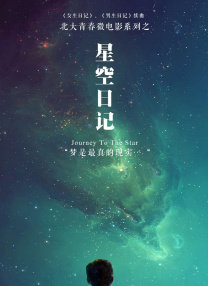 一级做a爱过程免费视频高清