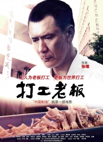 狠色狠色狠狠色综合久久