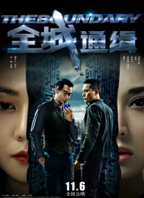 伤心酒吧7