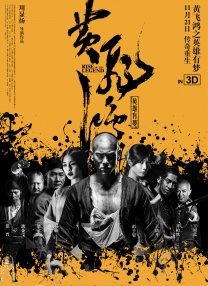色老久久精品偷偷鲁一区