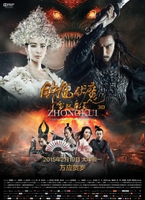 亚洲精品成人a在线观看