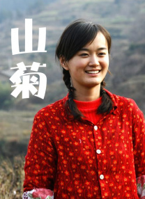 亚洲精品一区二区观看