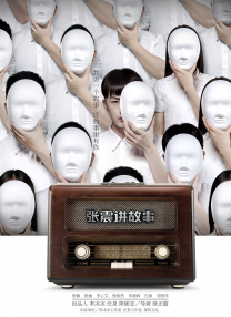 h片在线观看网站