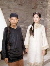 游戏交易平台7881官网
