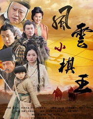 亚洲天堂一区在线
