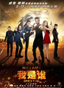 精品国产欧美一区二区三区成人