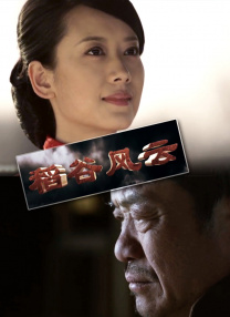 国产视频自拍一区