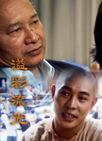 国产精品无毛