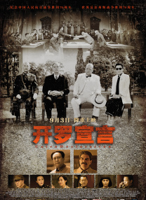91精东