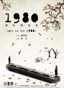 好婆婆