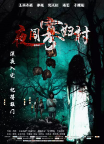 大胆西西于视频