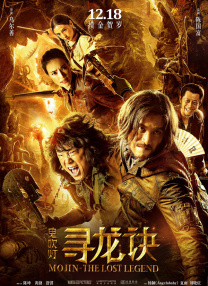 性生活动态图片