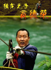奇米四色眼影777888