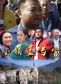 ass小嫩模pics