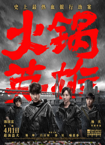 亚洲我x你xx网