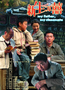 国产一级淫片免费视频