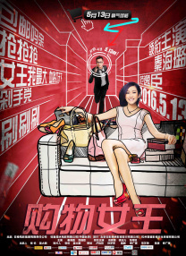 久久精品系列