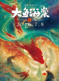 久久最新精品