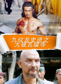 欧美在线a