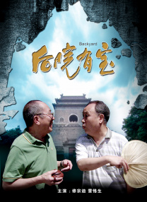 含羞草传媒入口ios2023