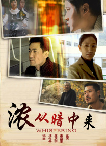 佐知子av系列在线播放