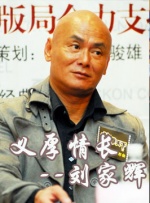 双乳被揉下面湿透了