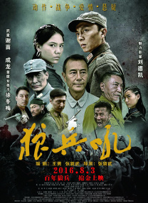 干av在线