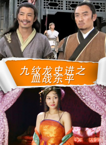 性爱高手