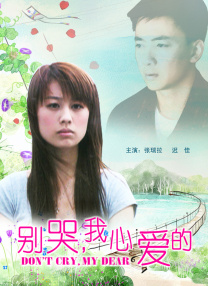性感美女骑乘theporn