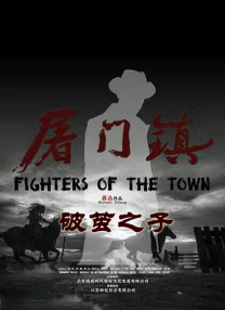 充满魅惑的上司