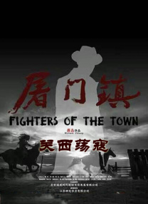 色综合第一页