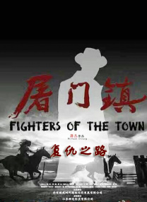 美丽的客房服务
