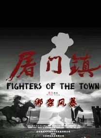 中文字幕丁香5月