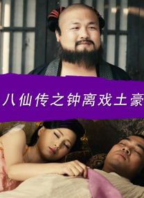 亚洲精品中文字幕区