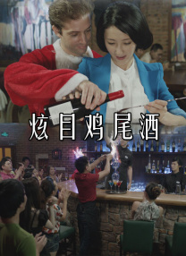 十年的释放